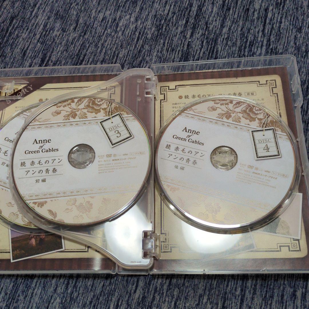 【美品まとめ売り】NHK 赤毛のアン DVD-BOX 1,2セット