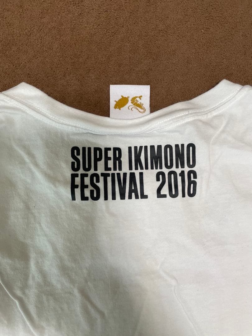 いきものがかりグッズ8点（全て未使用又は未使用に近い）