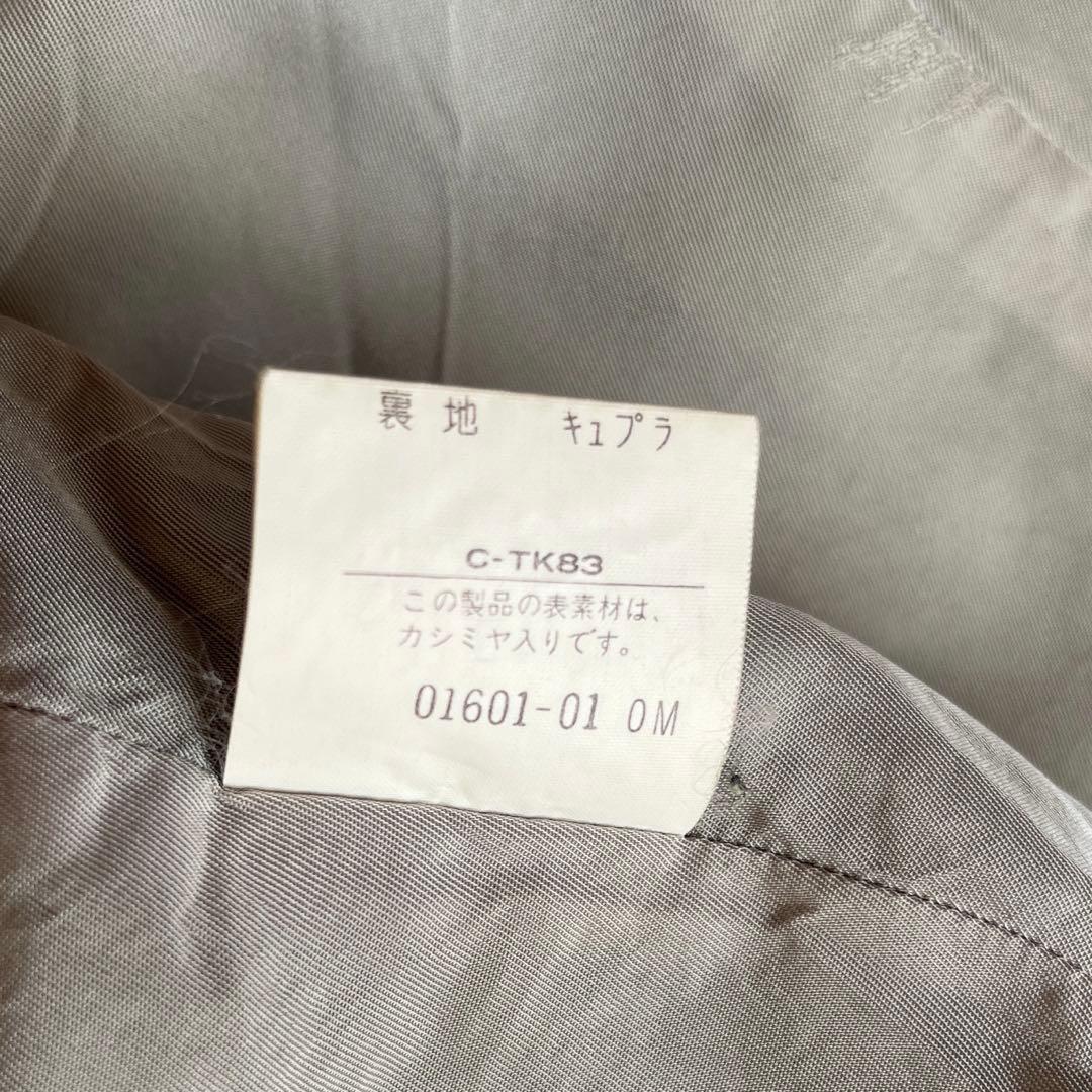 美品　バーバリー　カシミヤステンカラーコート　ホースロゴ裏地　グレー