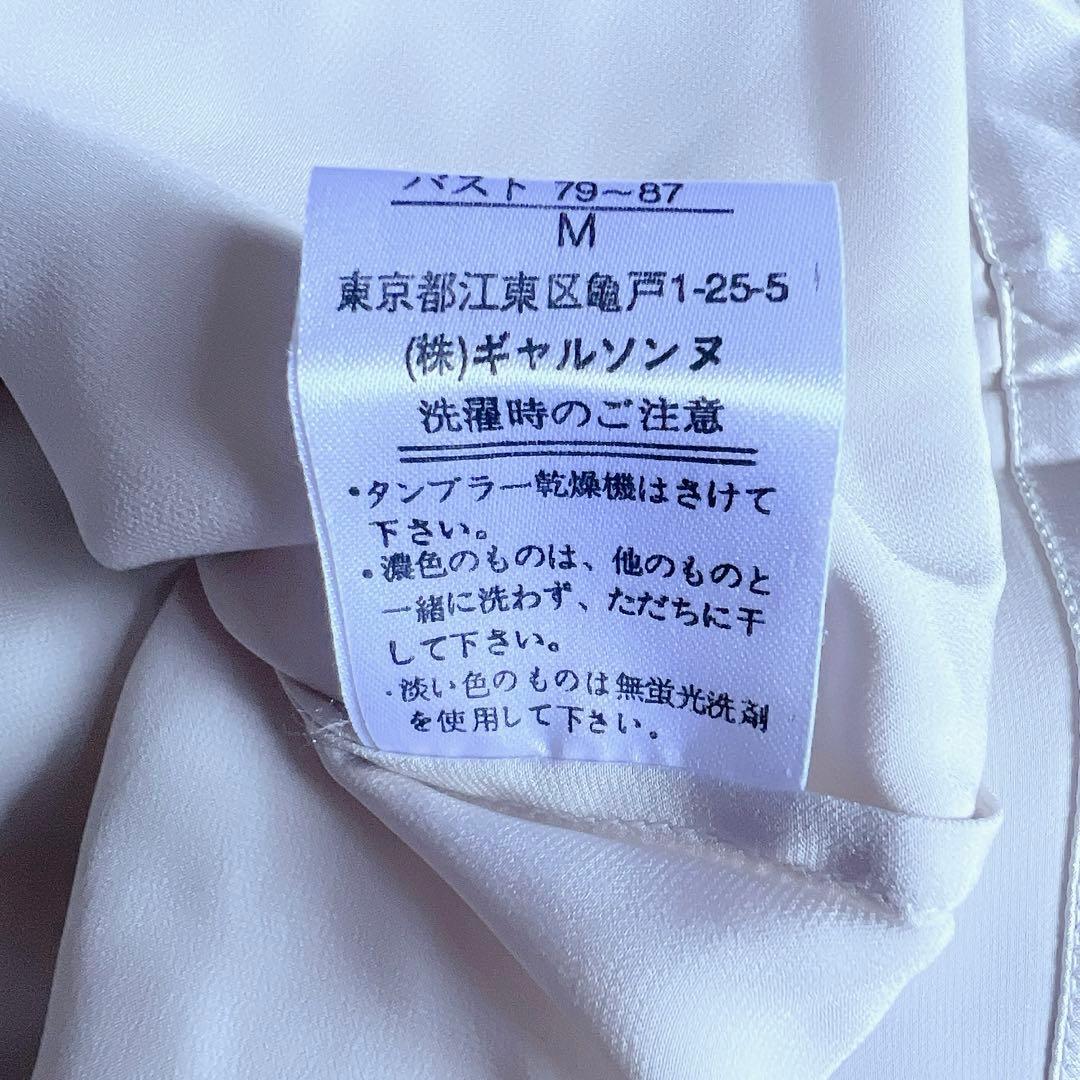 【新品タグ付】L&B パジャマ シルク100% 長袖 絹 M ベージュ ピンク