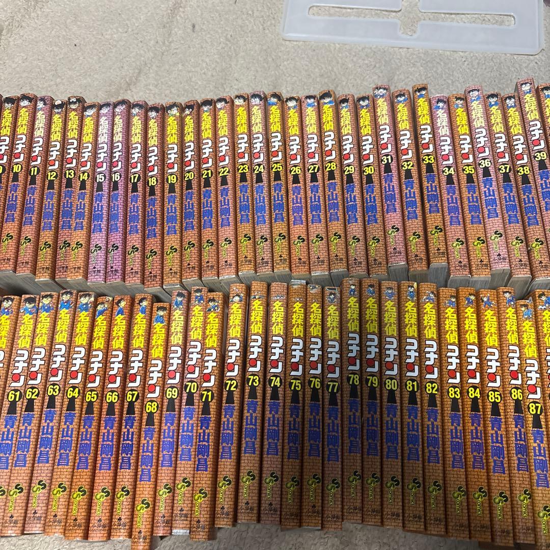 名探偵コナン マンガセット 1〜101巻