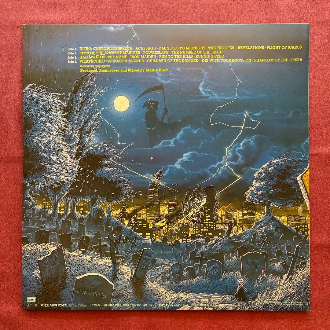 【美品】 IRON MAIDEN 『Live AFTER DEATH』レコード