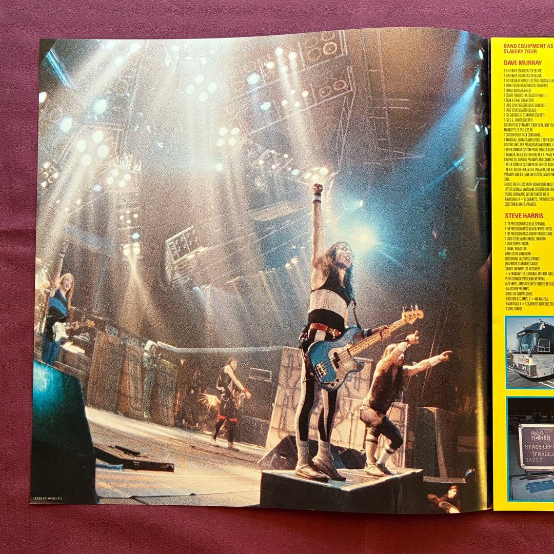 【美品】 IRON MAIDEN 『Live AFTER DEATH』レコード