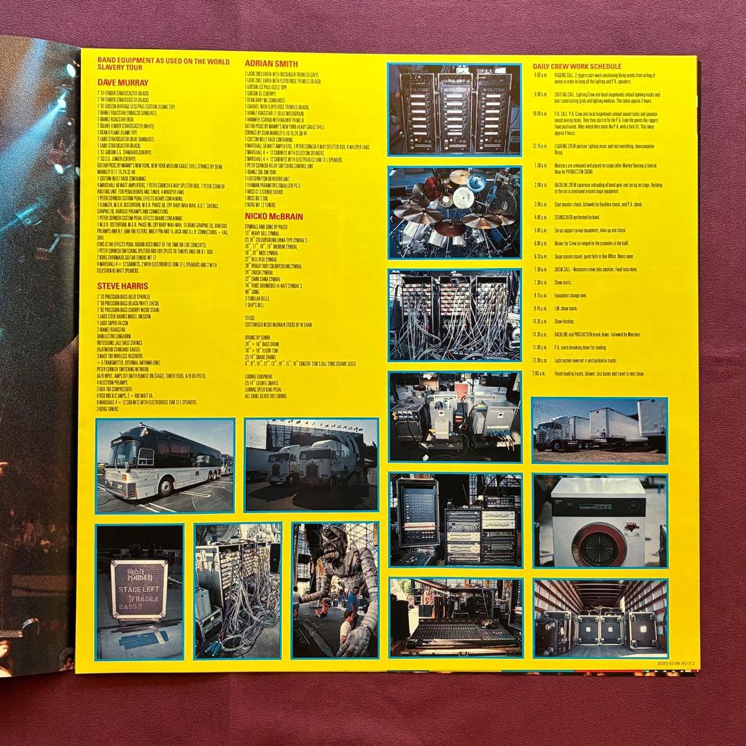 【美品】 IRON MAIDEN 『Live AFTER DEATH』レコード