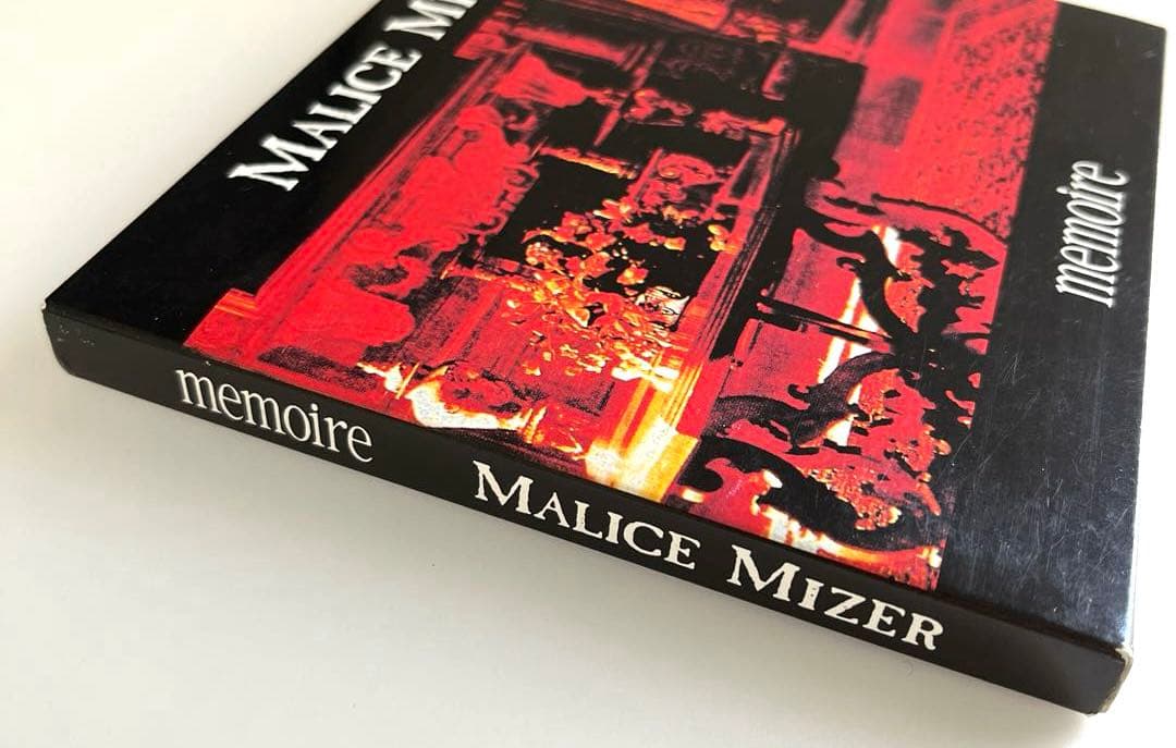 美品 MALICE MIZER memoire DX デラックス盤 入手困難