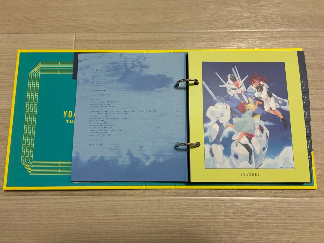 YOASOBI THE BOOK 3 オリジナルインデックス付 祝福ver