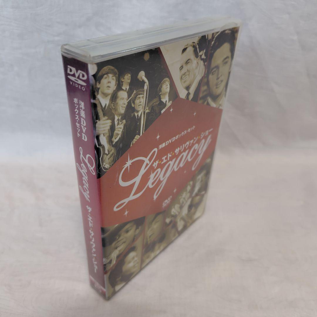 洋楽国内盤DVD-BOX LEGACY エド・サリヴァン・ショー 7枚組 DVD