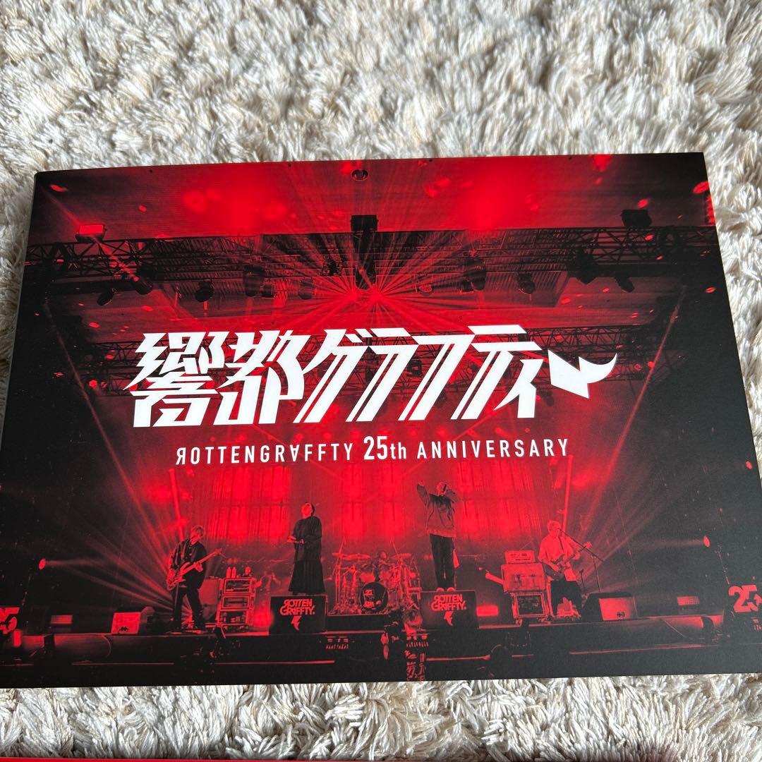 Blu-ray／ROTTENGRAFFTY 響都グラフティー