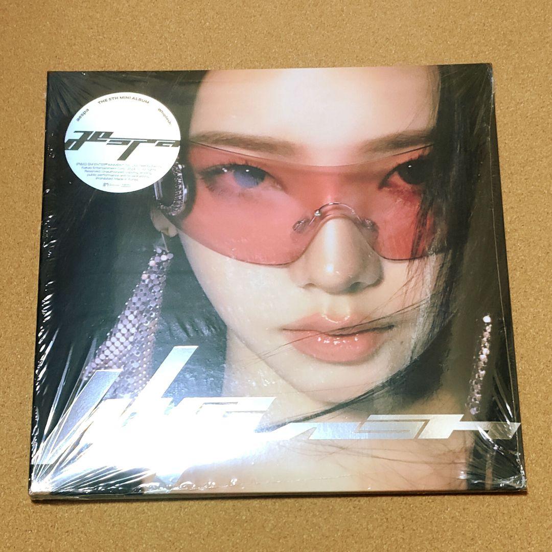 aespa エスパ / Whiplash カリナセット
