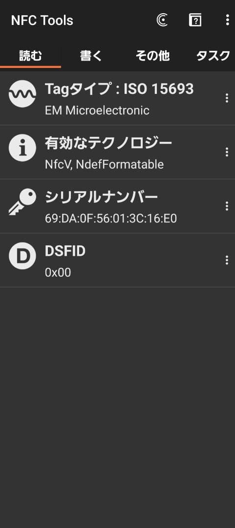 ルイヴィトン カプシーヌコンパクト美品