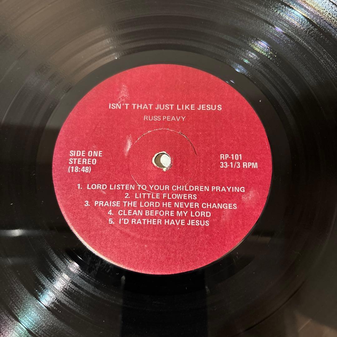 Rusty Peavy – Isn't That Just Like Jesus