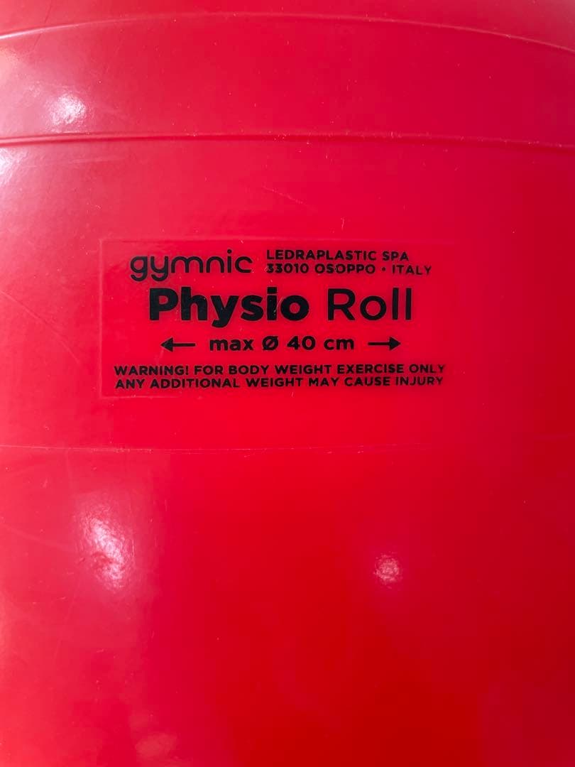 Gymnic PhysioRoll ギムニク フィジオロール 40cm