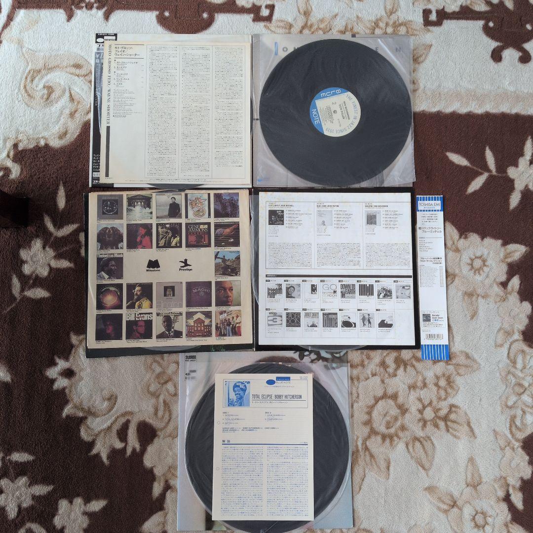 ジャズ・レコード5枚セット。さとしくんです。