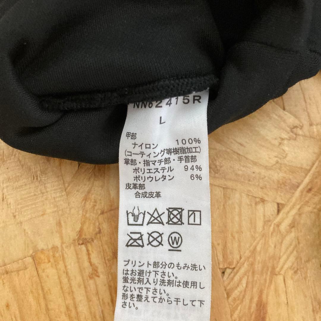 ノースフェイス　スタンダード限定グローブLサイズ