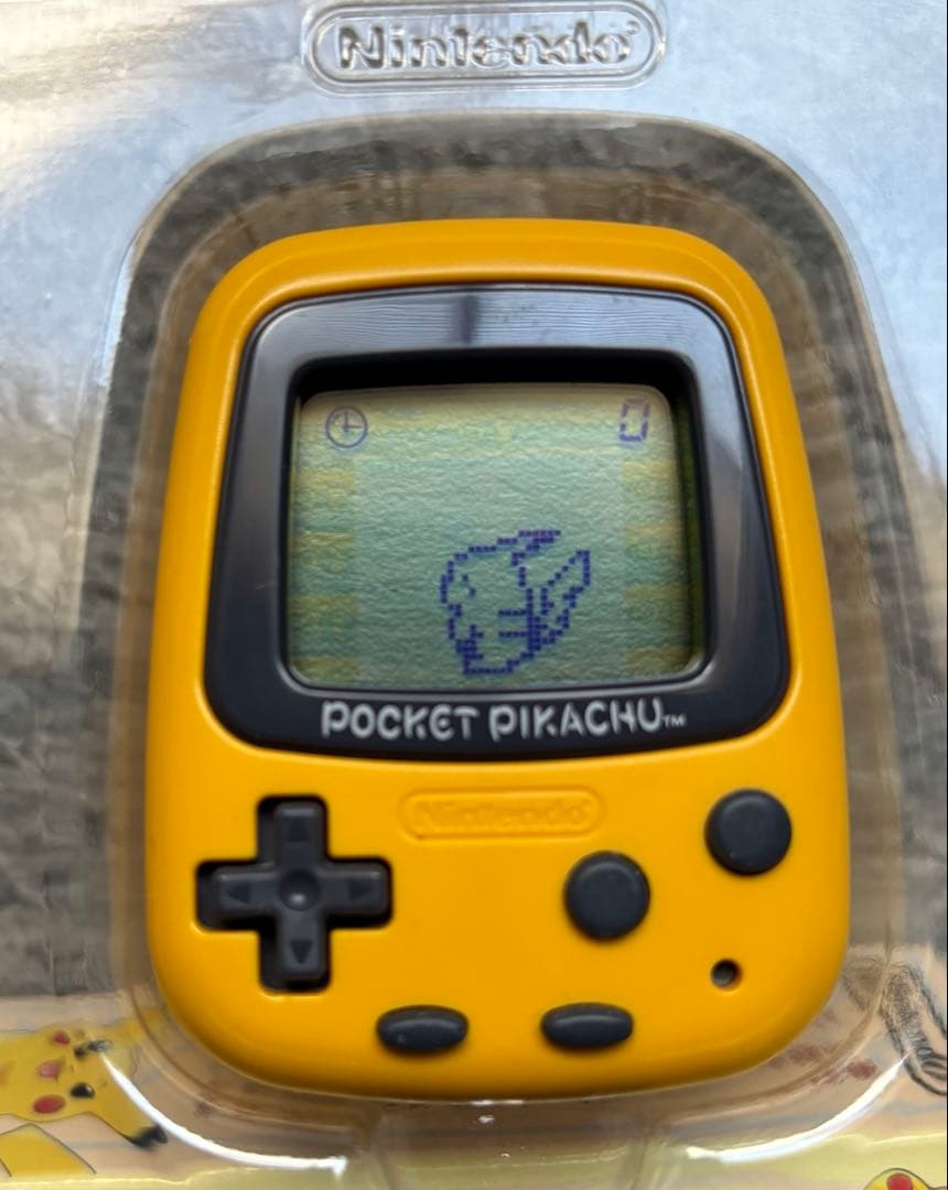 【未使用品】ポケットピカチュウ