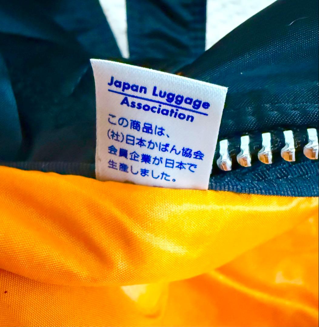 美品　PORTER タンカー　ボストン　L