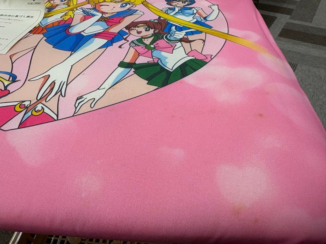 セーラームーン キャラクター デスクチェア 学習椅子 キッズチェア