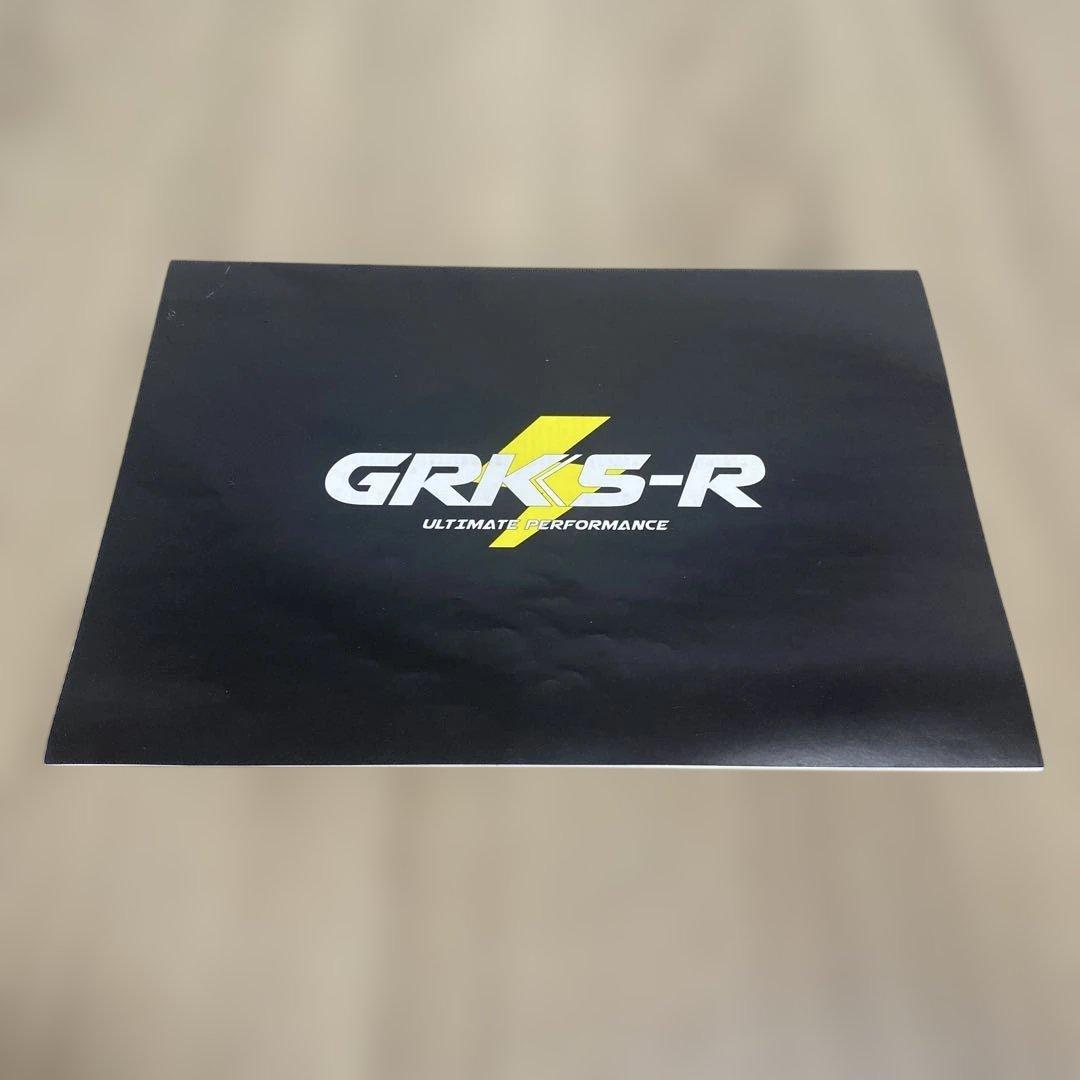 最終値下げGRK 5-R ①