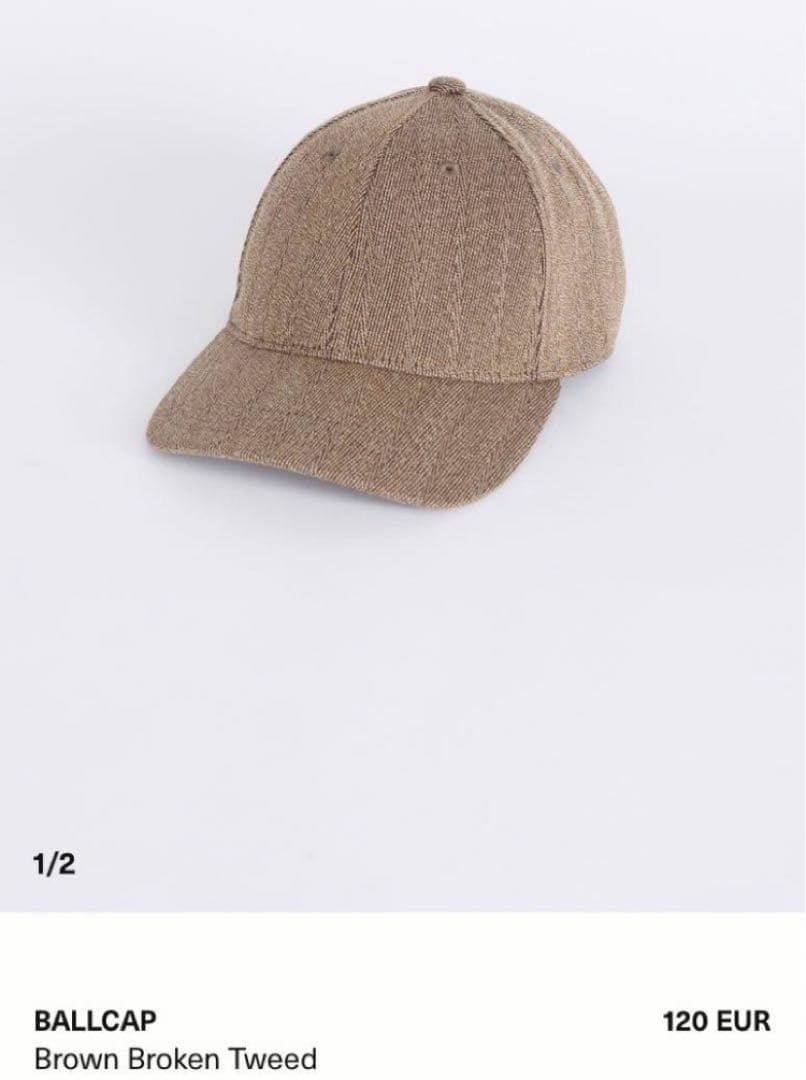 OUR LEGACY TWEED BASEBALL CAP BROWNキャップ