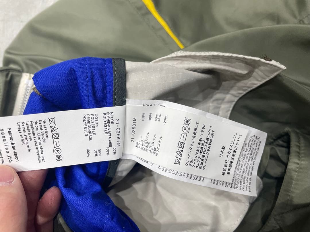 21SS sacai Nylon Twill Blouson MA-1 サイズ1