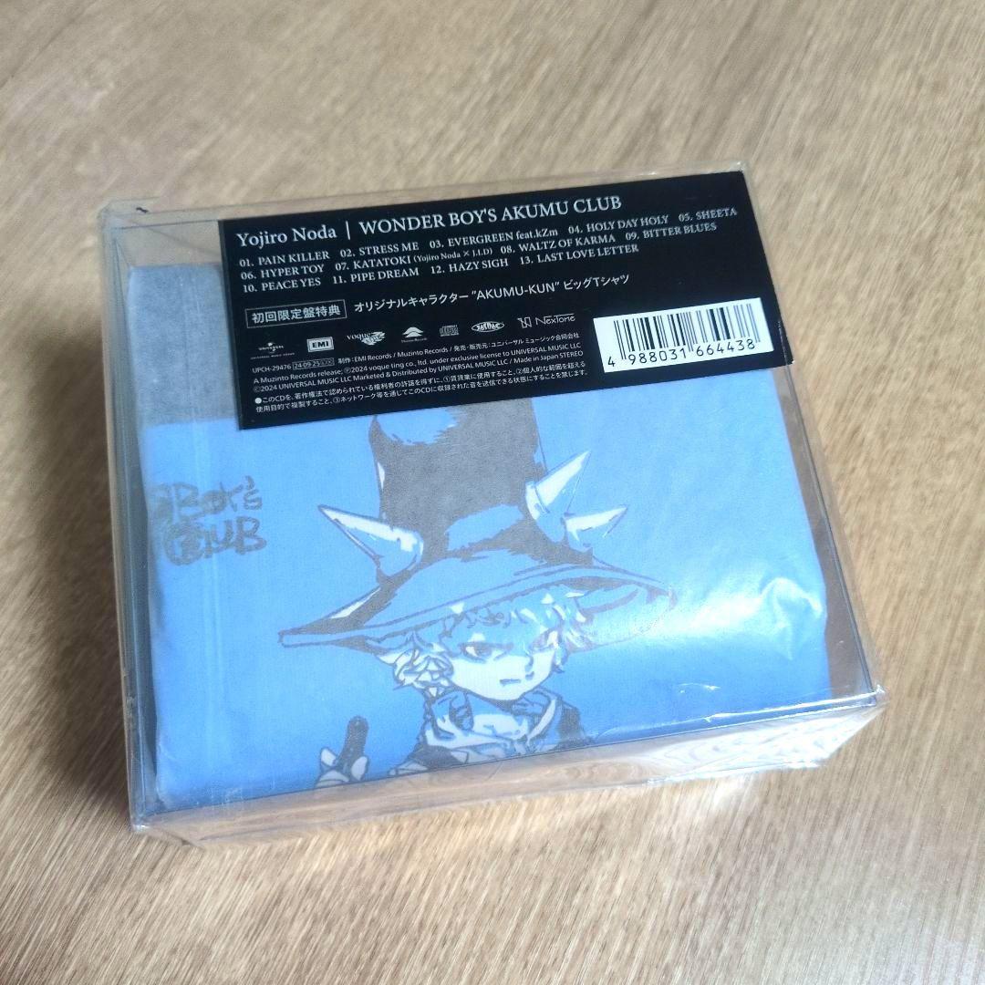 野田洋次郎「WONDER BOY'S AKUMU CLUB」〈初回限定盤〉