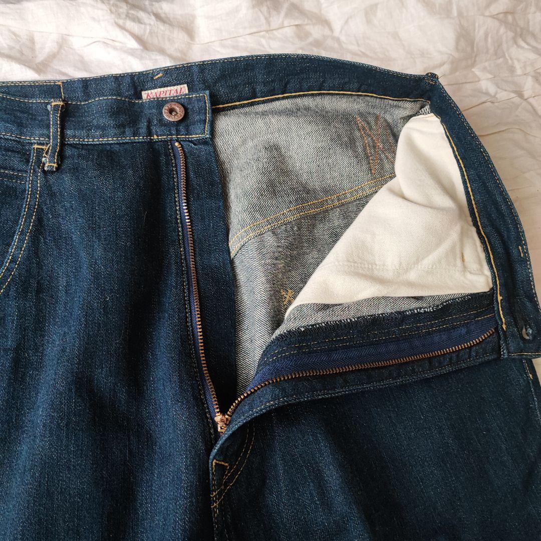 パンツ KAPITAL Indigo Sarouel Denim