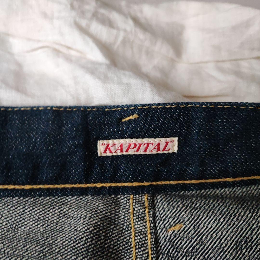 パンツ KAPITAL Indigo Sarouel Denim