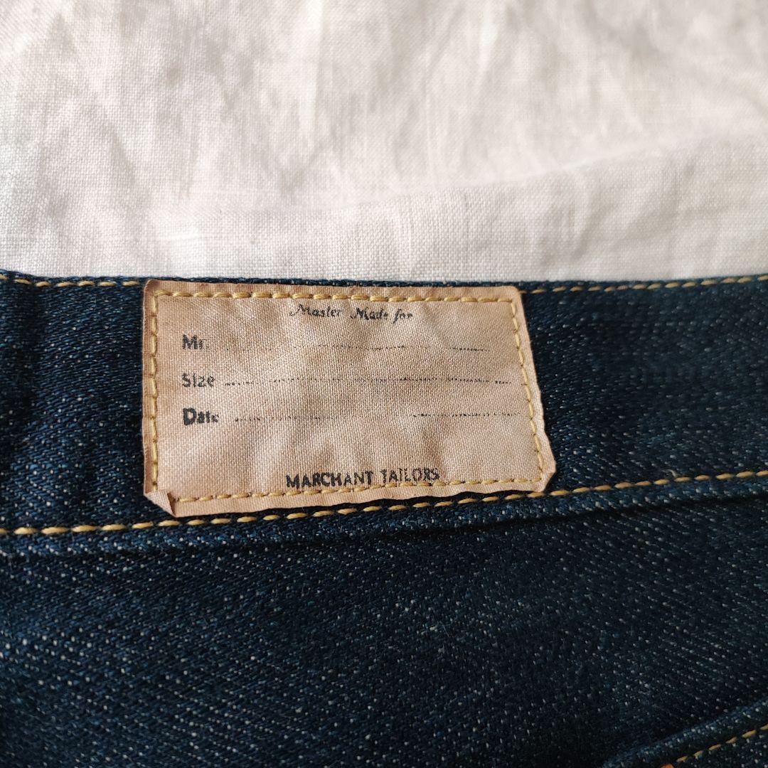 パンツ KAPITAL Indigo Sarouel Denim