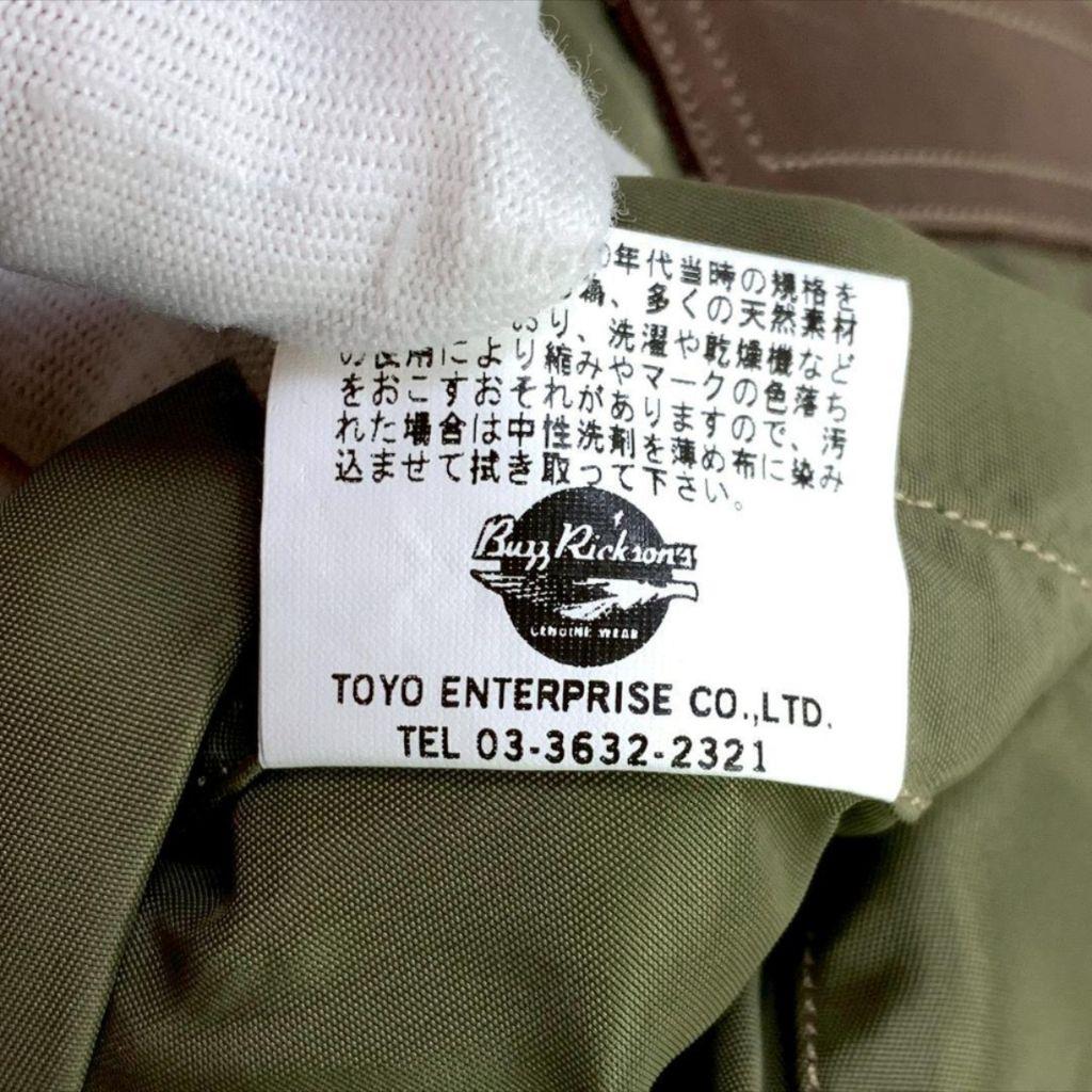 実名復刻★バズリクソンズ L-2 AMERICAN PAD社 40　D783