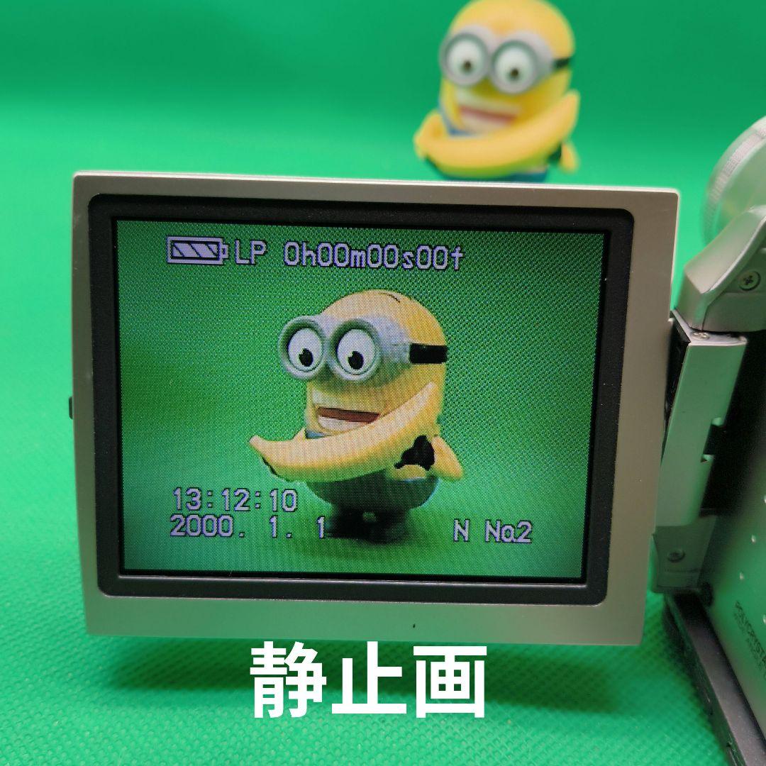 【動作確認済】Panasonic パナソニック NV-DS200 MiniDV