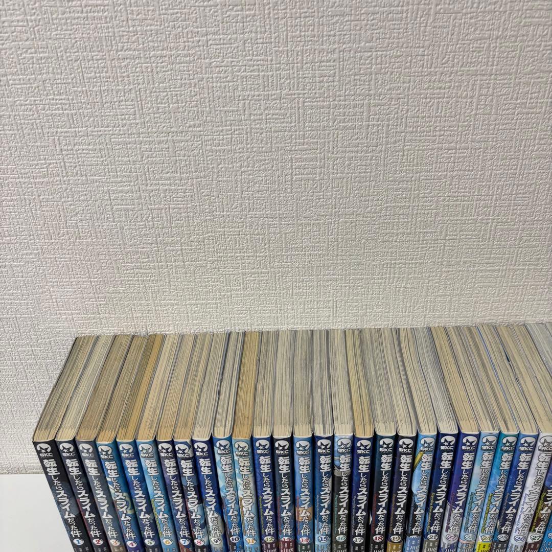 マンガ 転生したらスライムだった件～ 全巻セット 最新30巻まで