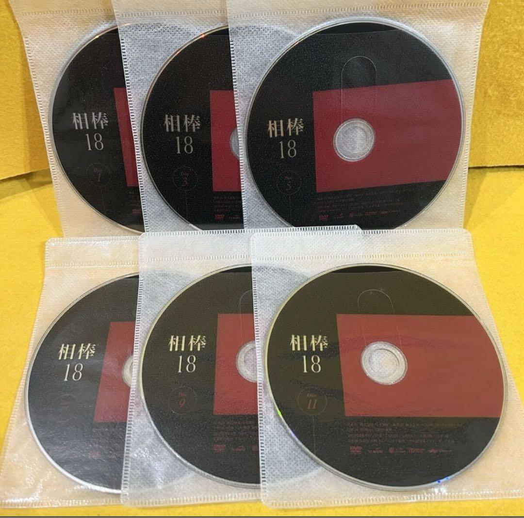 相棒 season18 シーズン18 DVD 全巻セット 水谷豊 反町隆史