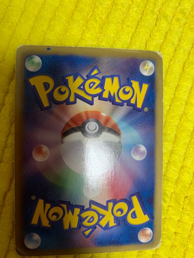 ポケモンカード　　ニャース　072/066
