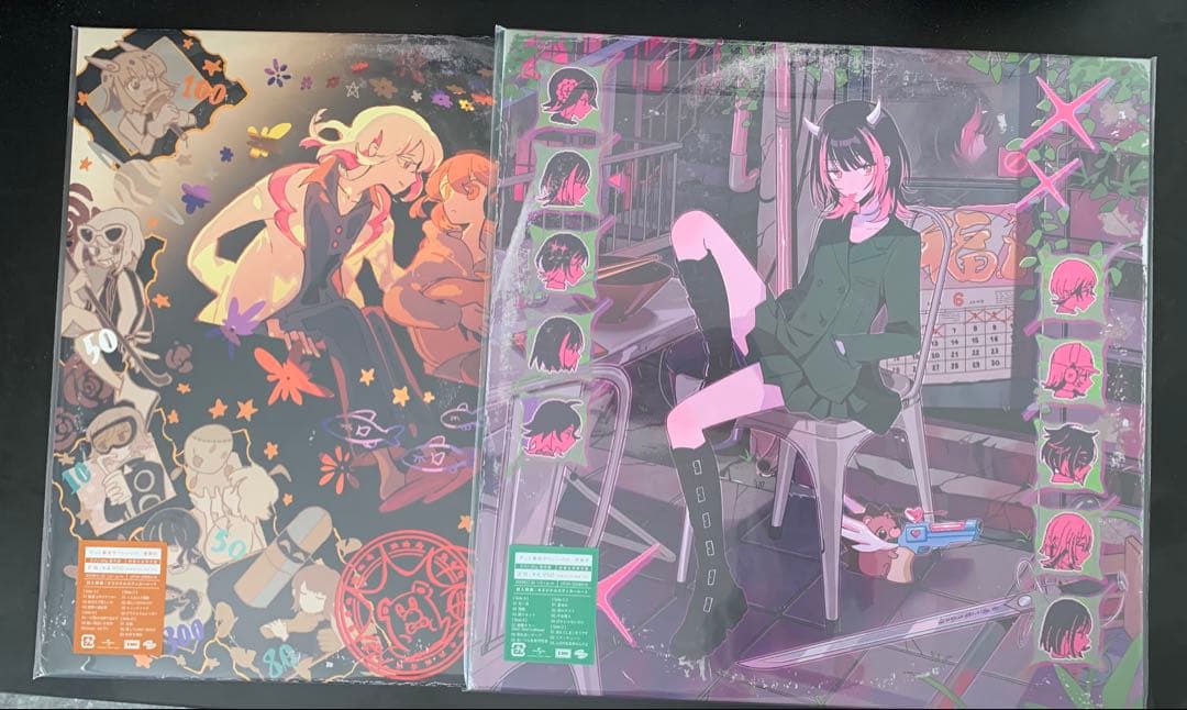 ずっと真夜中でいいのに。「潜潜話 」「沈香学」アナログ盤　LPレコード ずとまよ