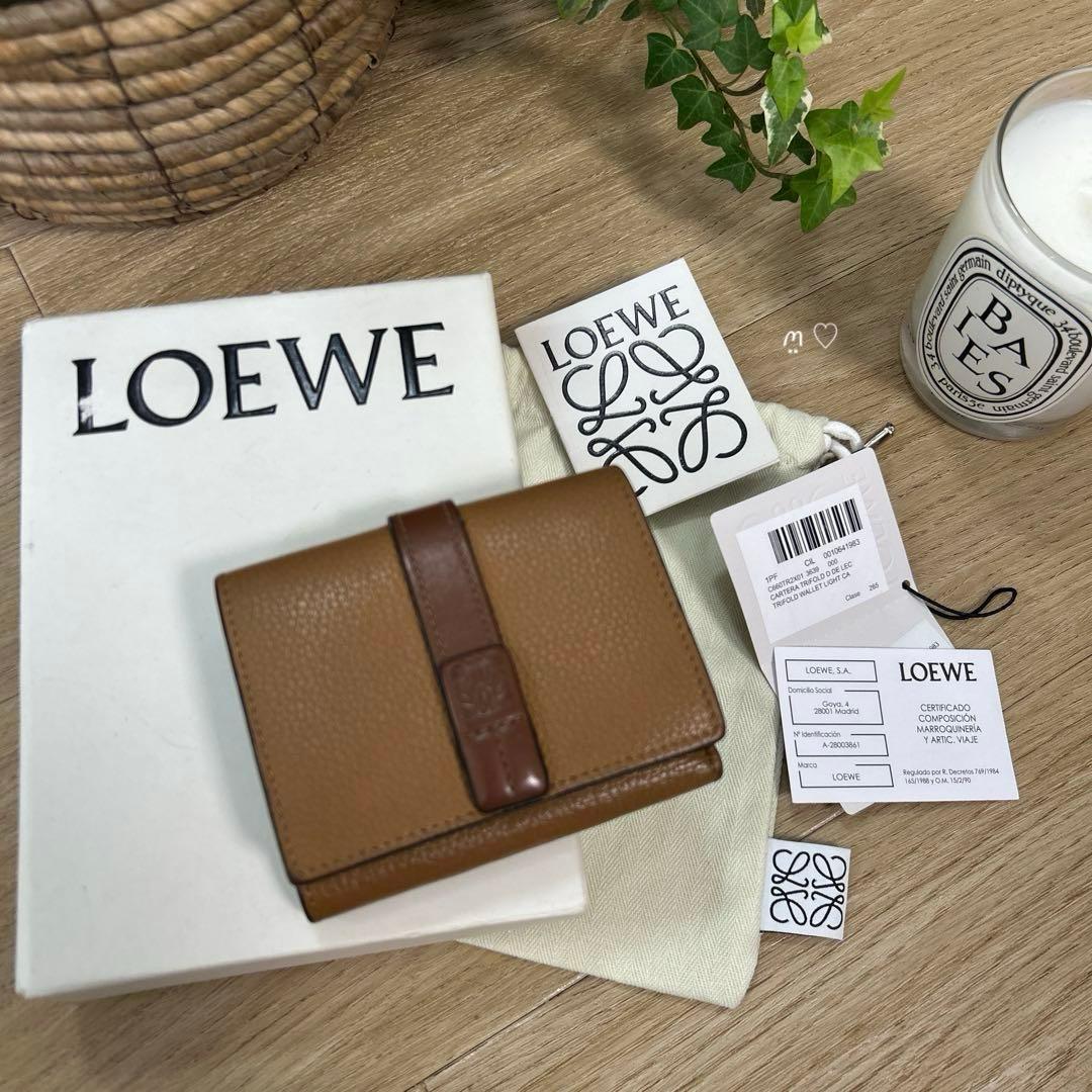 LOEWE　ロエベ　トライフォールドウォレット　三つ折り　コンパクトミニ財布