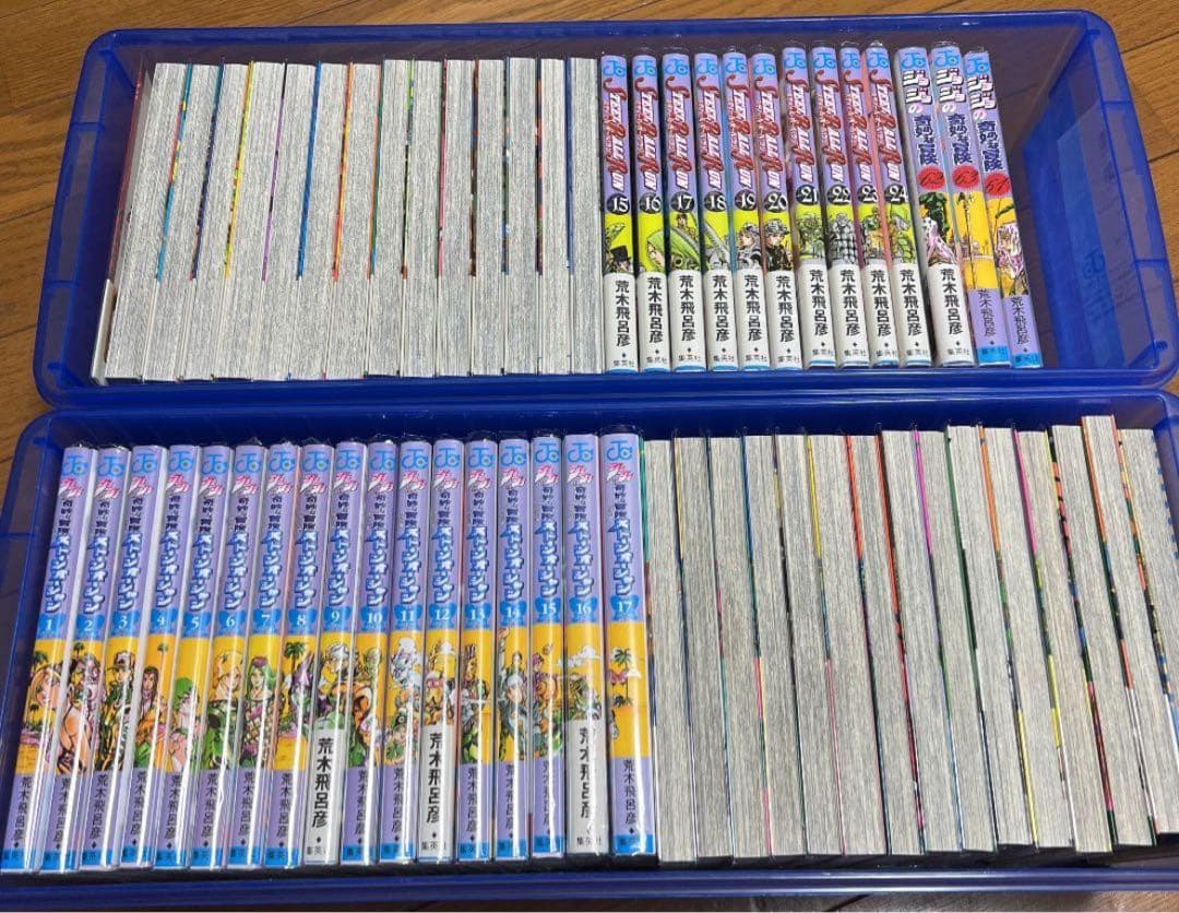 ジョジョの奇妙な冒険 1〜7部 全巻セット＋ジョジョリオン15巻まで（119冊）