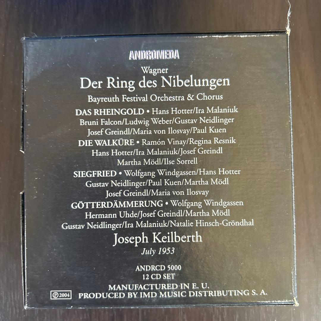 クラシック Wagner Der Ring des Nibelungen 12CD