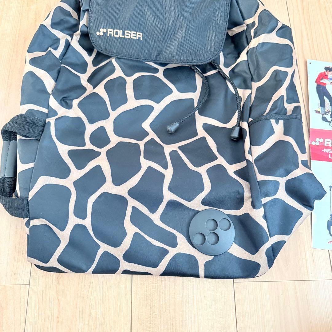 ROLSER(ロルサー) 折りたたみショッピングカート　サバンナキャメル