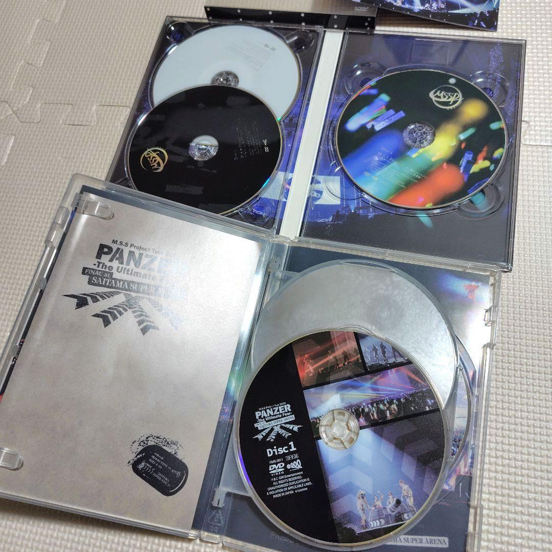 【おまけ付き】MSSP DVD まとめ売り 5点セット