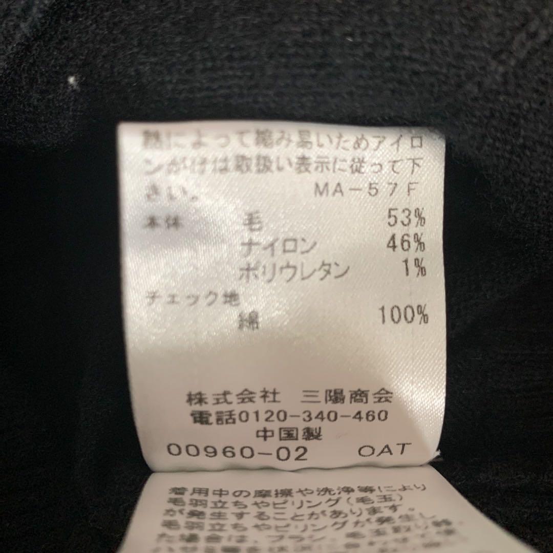 専用です。美品ブルーレーベルニットパーカーサイズ38