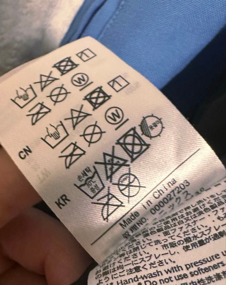 phenix フェニックス150　上下セット　スキーウエア　水色系