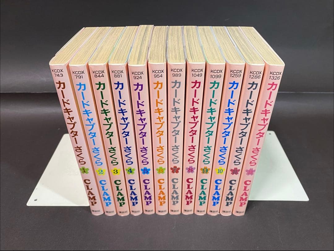 カードキャプターさくら（全１２巻）、クリアカード編（全１６巻、全巻セット）