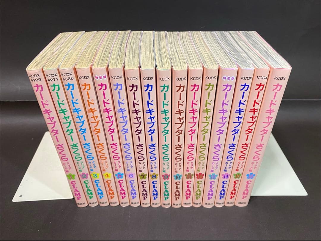カードキャプターさくら（全１２巻）、クリアカード編（全１６巻、全巻セット）