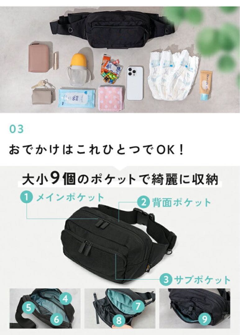 【未使用級】MONO KOTO DEPT. DACCO BAG ダッコバッグ