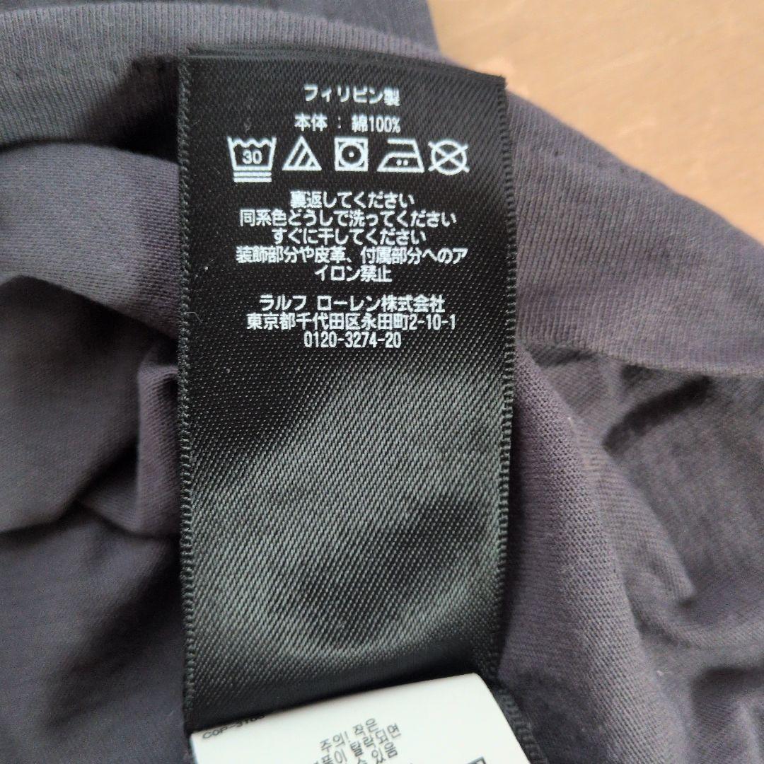 RALPH LAUREN RRL ロゴプリント Tシャツ M