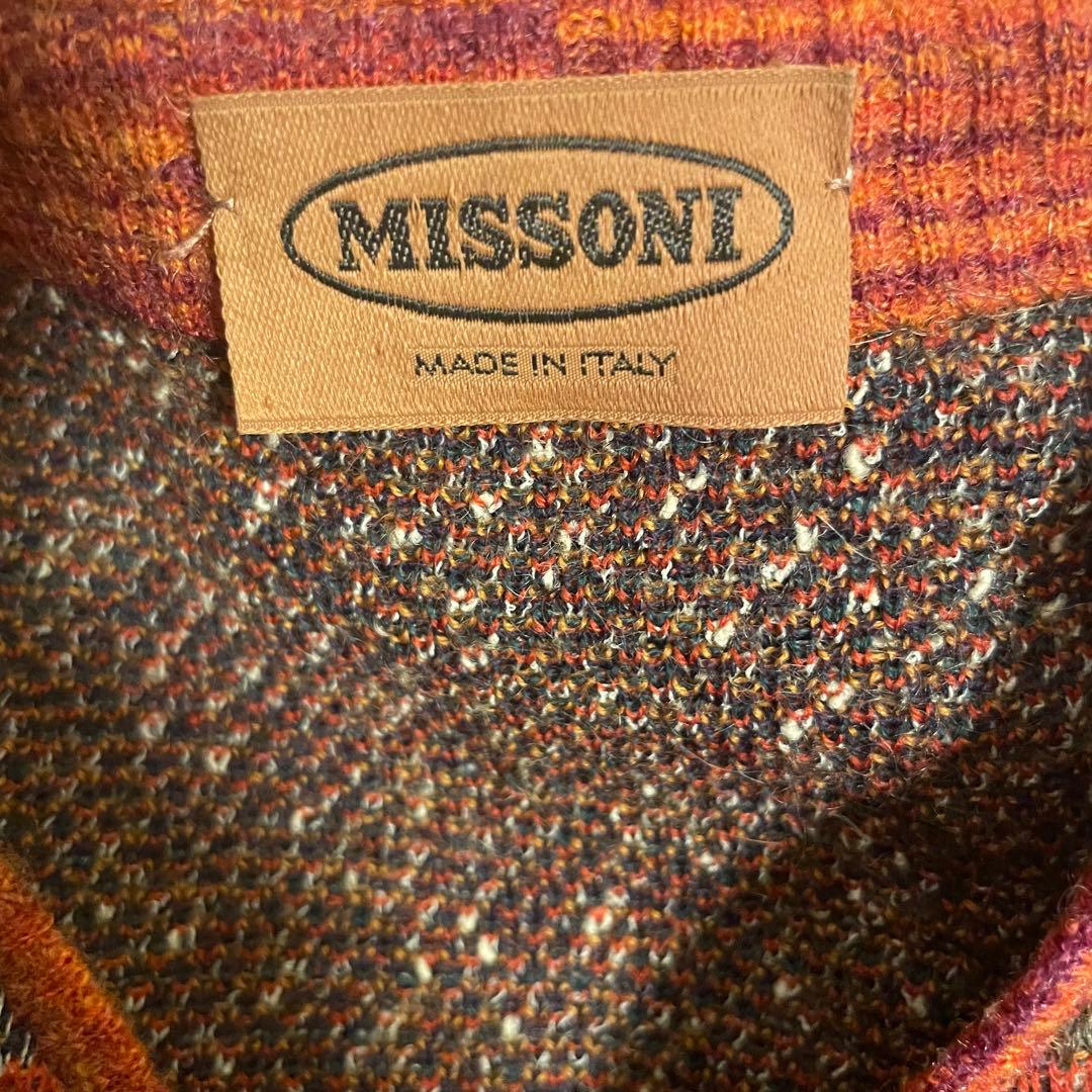 MISSONI ミッソーニ 総柄ウールカーディガン 40 イタリア製 ロング丈