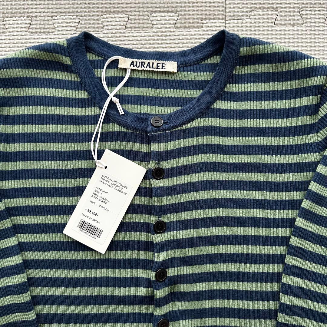 AURALEE 26SS COTTONRIBCREW CARDIGAN【m