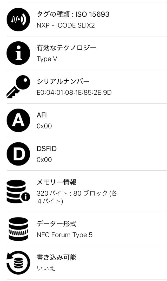みーちゃん様RFID搭載　　ナッパインプントゥーレ ラウンドファスナー ピンク