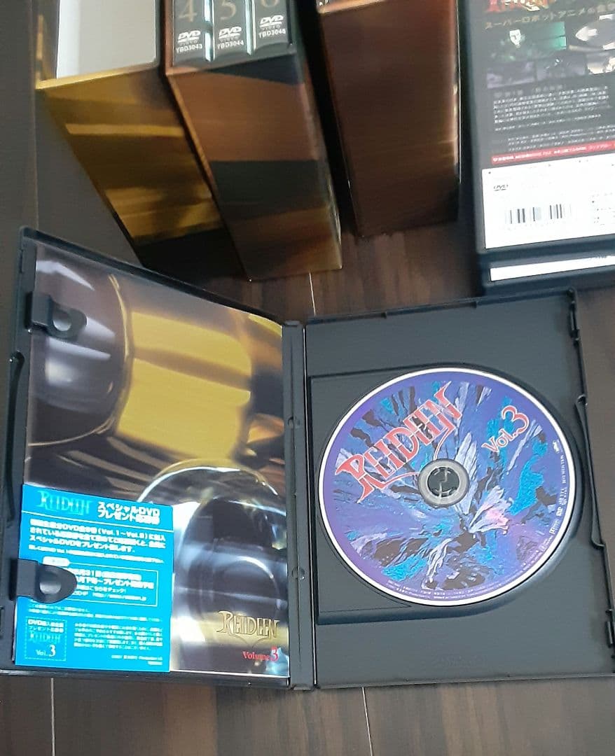 ライディーン　 DVD　９巻セット