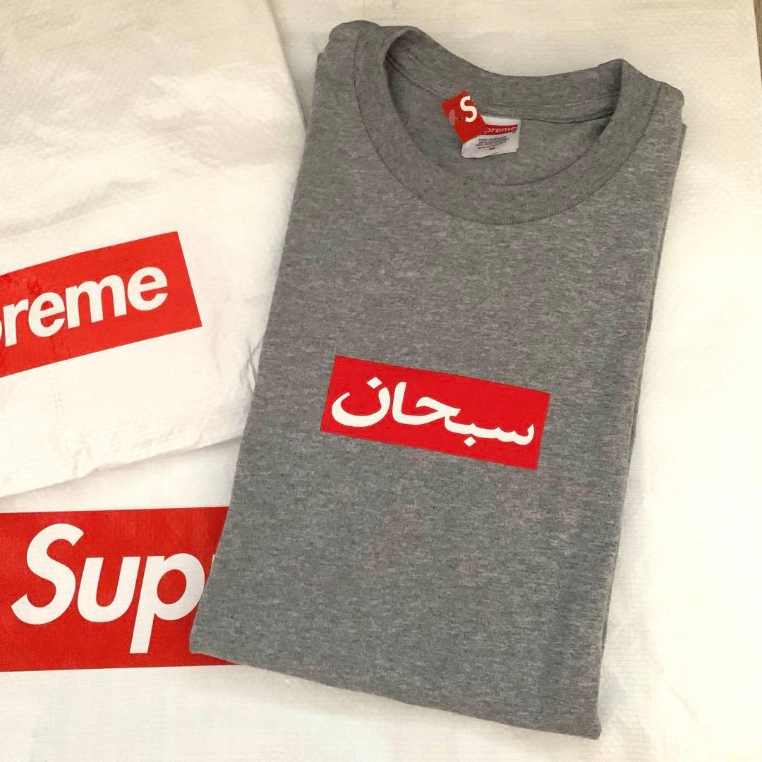 supreme Arabic Box Logo Tee グレー Tシャツ M